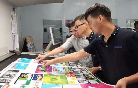 Huayuan printing